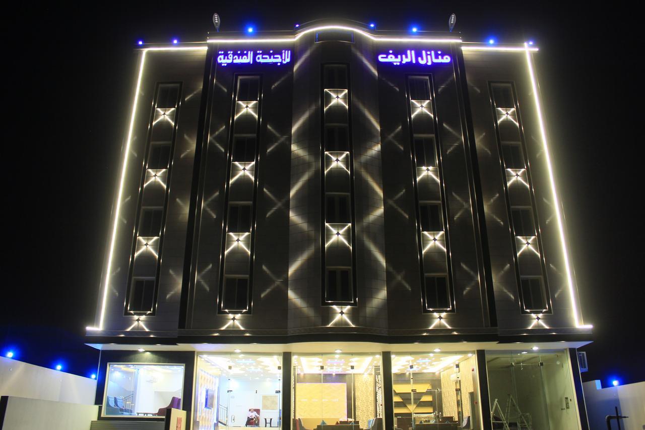 Al Reef Homes Hotel 아바 외부 사진