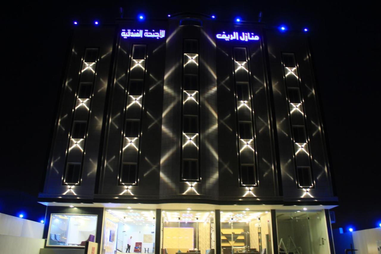Al Reef Homes Hotel 아바 외부 사진